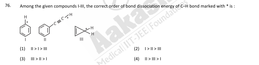 Question 76 as printed in the NEET 2025 booklet